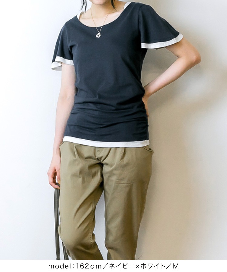 �ڴ��ָ���21.7%OFF��T����� ���åȥ��� Ⱦµ ��ǥ����� �쥤�䡼���� �Ť����� ��������Ǵ������ե쥢��µ���㡼��󥰥��åȥ��� �礭�������� �ȥåץ� ���롼�ͥå� �ե쥢µ ���㡼��� �η����С� ���餻 ��ͽ��� �Х����顼 �����奢�� ���줤�� �ե��ߥ˥� ���� �ä��� �� �� ��