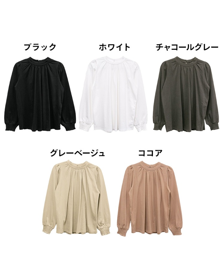 Ĺµ���åȥ��� ���줤�� �֥饦�� Ĺµ ��ǥ����� �� �ץ��ϥ��ͥå� �ܥ�塼�ॹ�꡼�� ���㡼��� �ե�� �礭�������� ��100% ���åȥ� �� �� �� �� ��ä��� �̶�