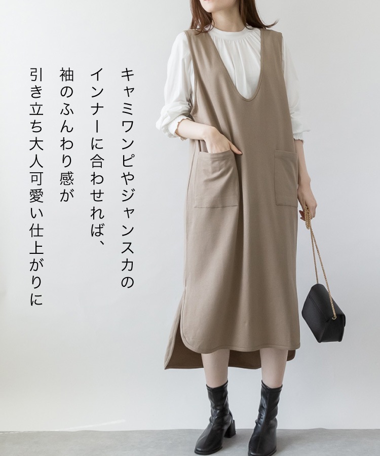 Ĺµ���åȥ��� ���줤�� �֥饦�� Ĺµ ��ǥ����� �� �ץ��ϥ��ͥå� �ܥ�塼�ॹ�꡼�� ���㡼��� �ե�� �礭�������� ��100% ���åȥ� �� �� �� �� ��ä��� �̶�