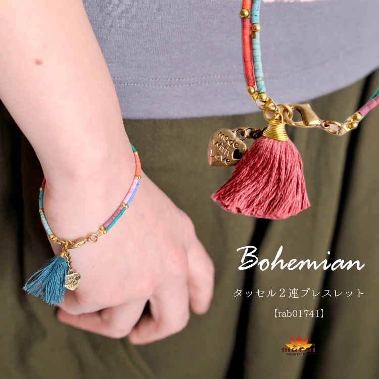 �ܥإߥ���˰���Ū�ˡ����å���2Ϣ�֥쥹��å�