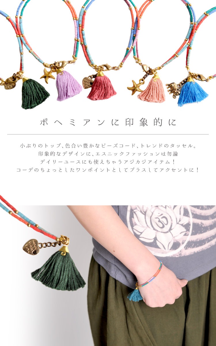 �ܥإߥ���˰���Ū�ˡ����å���2Ϣ�֥쥹��å�