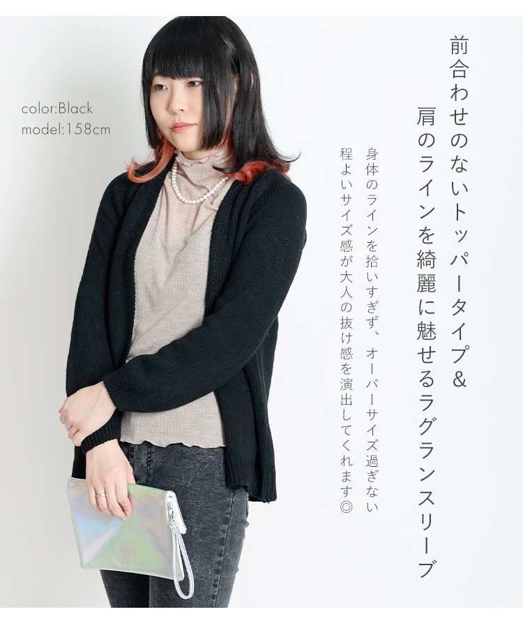 �ڴ��ָ���80��OFF�ۥ��äȱ����äƤۤä��겹�����˥åȥ����ǥ�����