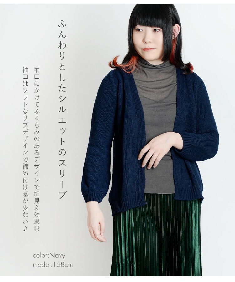 �ڴ��ָ���80��OFF�ۥ��äȱ����äƤۤä��겹�����˥åȥ����ǥ�����