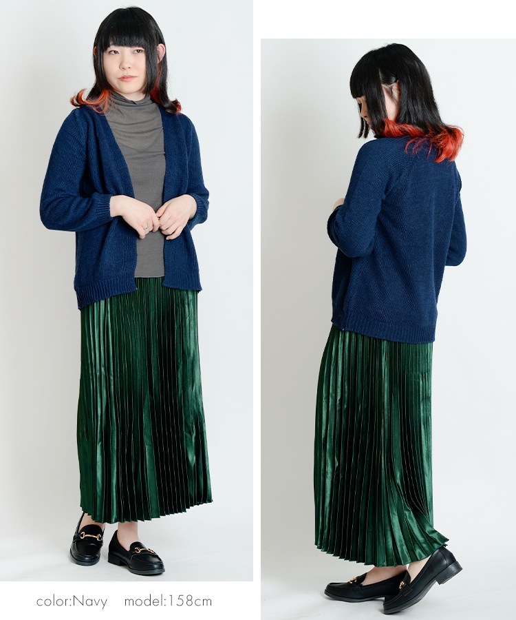 �ڴ��ָ���80��OFF�ۥ��äȱ����äƤۤä��겹�����˥åȥ����ǥ�����