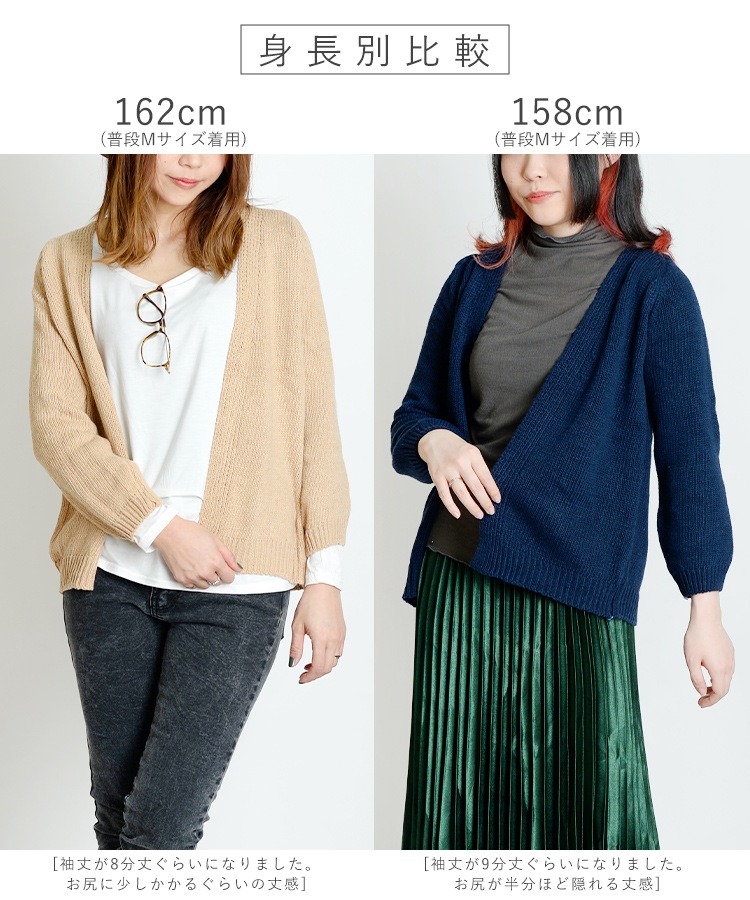 �ڴ��ָ���80��OFF�ۥ��äȱ����äƤۤä��겹�����˥åȥ����ǥ�����