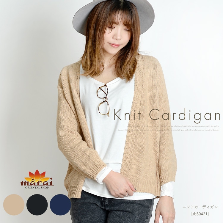 �ڴ��ָ���80��OFF�ۥ��äȱ����äƤۤä��겹�����˥åȥ����ǥ�����