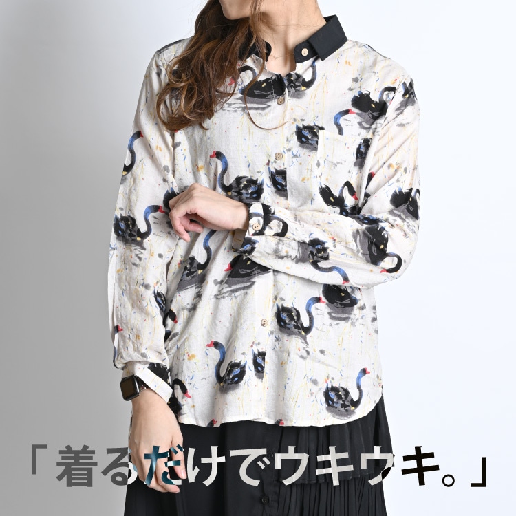 シャツ ブラウス ｓｗａｎ　ｌｅｔｔｅｒ「ブラウス」 着るだけでウキウキ。ブラックスワンシャツブラウス \u0026nbsp;の通販
