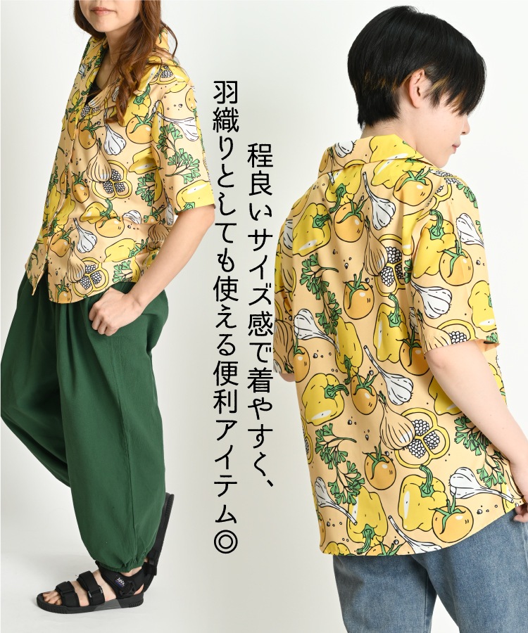 ϥ ߥ  ǥ  İڥ饹ȰColorful٥֥Ⱦµ ե   Ⱦµ  ȥޥ ѥץꥫ ˥ å 