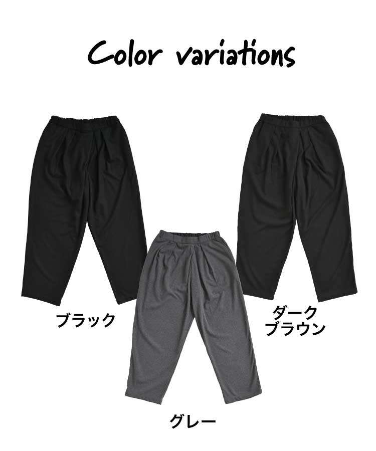 �ѥ�� ��ǥ����� ���å� �ܥȥॹ �������Ԥ��󤷤��ʤ롣�������ȥ�åץ饤���ѥ�� �� �� ���ե��������奢�� �ȥ��� ��ͥ����� ���줤�� ����ץ� �١����å� �ʥ����� 30�� 40�� 50�� 60��