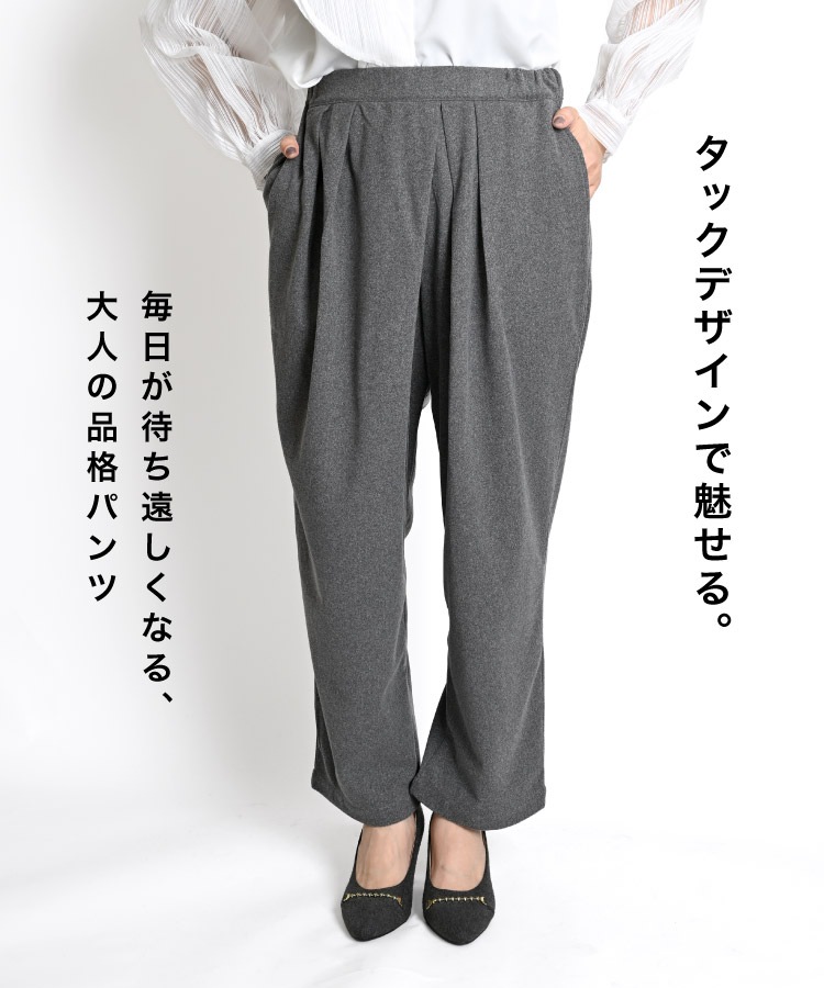 �ѥ�� ��ǥ����� ���å� �ܥȥॹ �������Ԥ��󤷤��ʤ롣�������ȥ�åץ饤���ѥ�� �� �� ���ե��������奢�� �ȥ��� ��ͥ����� ���줤�� ����ץ� �١����å� �ʥ����� 30�� 40�� 50�� 60��