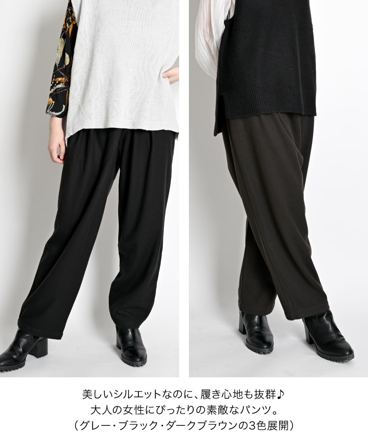 �ѥ�� ��ǥ����� ���å� �ܥȥॹ �������Ԥ��󤷤��ʤ롣�������ȥ�åץ饤���ѥ�� �� �� ���ե��������奢�� �ȥ��� ��ͥ����� ���줤�� ����ץ� �١����å� �ʥ����� 30�� 40�� 50�� 60��