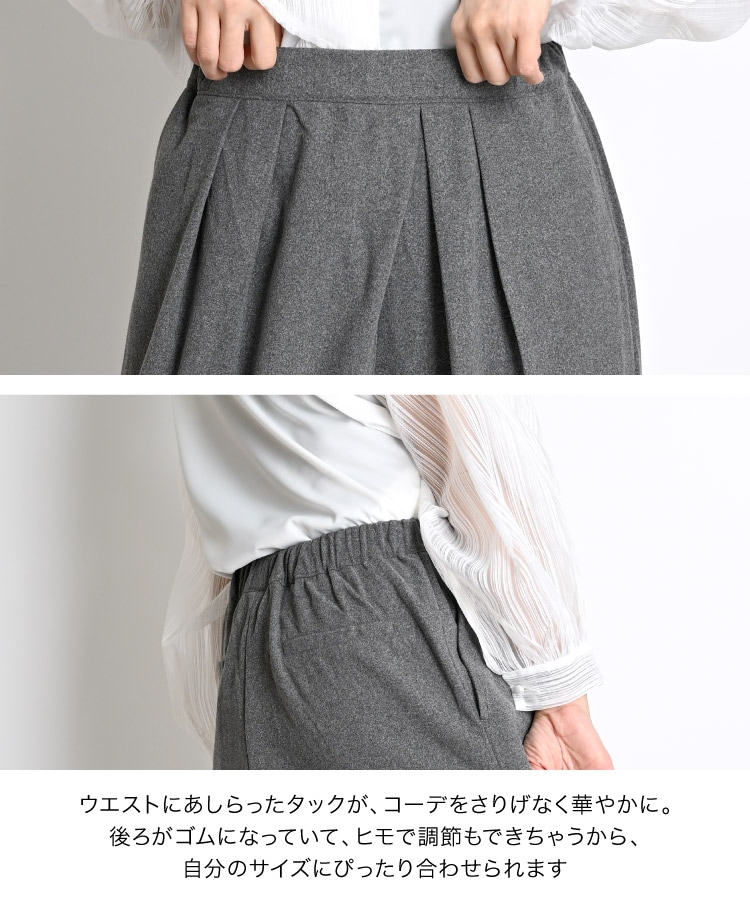 �ѥ�� ��ǥ����� ���å� �ܥȥॹ �������Ԥ��󤷤��ʤ롣�������ȥ�åץ饤���ѥ�� �� �� ���ե��������奢�� �ȥ��� ��ͥ����� ���줤�� ����ץ� �١����å� �ʥ����� 30�� 40�� 50�� 60��