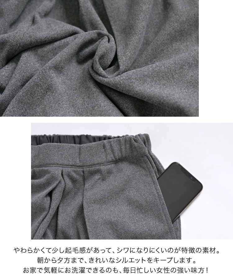 �ѥ�� ��ǥ����� ���å� �ܥȥॹ �������Ԥ��󤷤��ʤ롣�������ȥ�åץ饤���ѥ�� �� �� ���ե��������奢�� �ȥ��� ��ͥ����� ���줤�� ����ץ� �١����å� �ʥ����� 30�� 40�� 50�� 60��