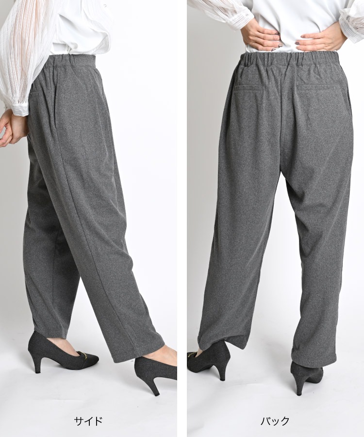 �ѥ�� ��ǥ����� ���å� �ܥȥॹ �������Ԥ��󤷤��ʤ롣�������ȥ�åץ饤���ѥ�� �� �� ���ե��������奢�� �ȥ��� ��ͥ����� ���줤�� ����ץ� �١����å� �ʥ����� 30�� 40�� 50�� 60��