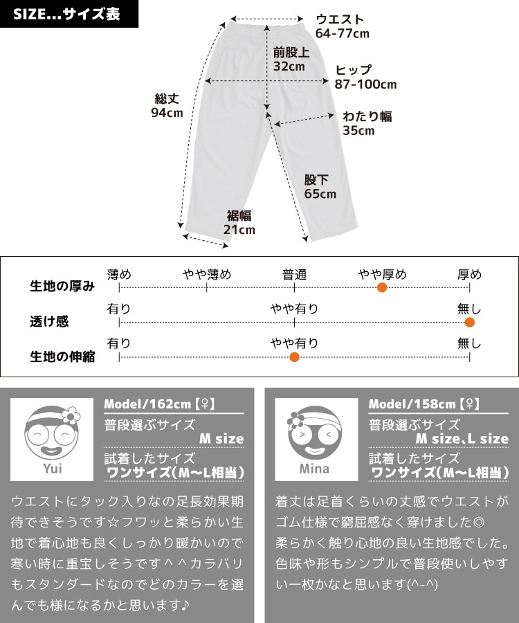 �ѥ�� ��ǥ����� ���å� �ܥȥॹ �������Ԥ��󤷤��ʤ롣�������ȥ�åץ饤���ѥ�� �� �� ���ե��������奢�� �ȥ��� ��ͥ����� ���줤�� ����ץ� �١����å� �ʥ����� 30�� 40�� 50�� 60��