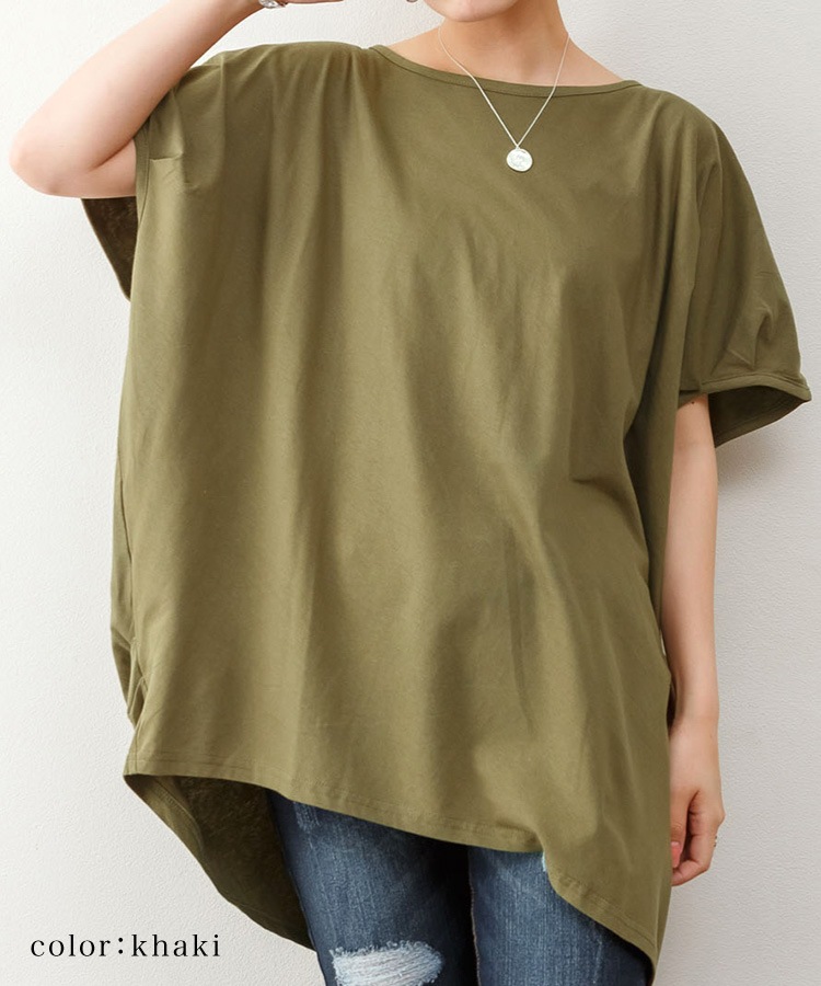 �ڴ��ָ���21.7%OFF��T����� ��ǥ����� Ⱦµ ��100% ��ä��� �礭�������� ư����ɽ��⼫ͳ���ߡ��������ȥ꡼�����륨�å�T����� M L LL 3L 4L 5L �� �� ���åȥ��� �ƥ�������� ��������ȡ� �ȥåץ� �� �ѷ�