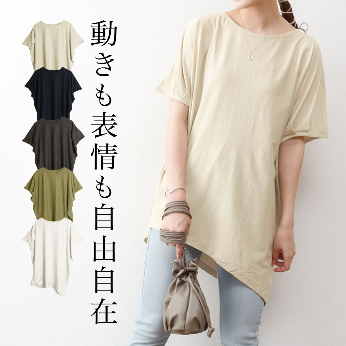 �ڴ��ָ���21.7%OFF��T����� ��ǥ����� Ⱦµ ��100% ��ä��� �礭�������� ư����ɽ��⼫ͳ���ߡ��������ȥ꡼�����륨�å�T����� M L LL 3L 4L 5L �� �� ���åȥ��� �ƥ�������� ��������ȡ� �ȥåץ� �� �ѷ�