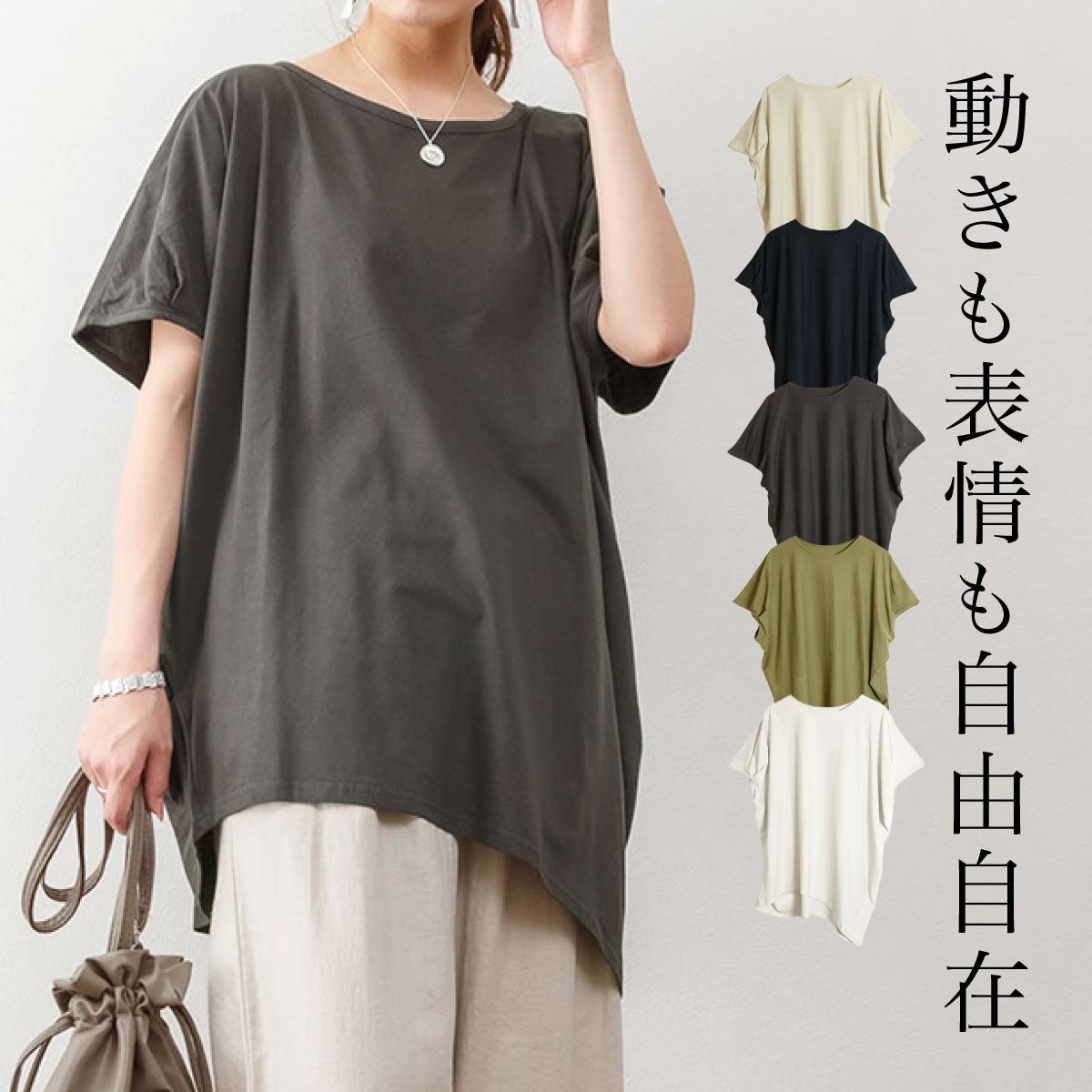 �ڴ��ָ���21.7%OFF��T����� ��ǥ����� Ⱦµ ��100% ��ä��� �礭�������� ư����ɽ��⼫ͳ���ߡ��������ȥ꡼�����륨�å�T����� M L LL 3L 4L 5L �� �� ���åȥ��� �ƥ�������� ��������ȡ� �ȥåץ� �� �ѷ�