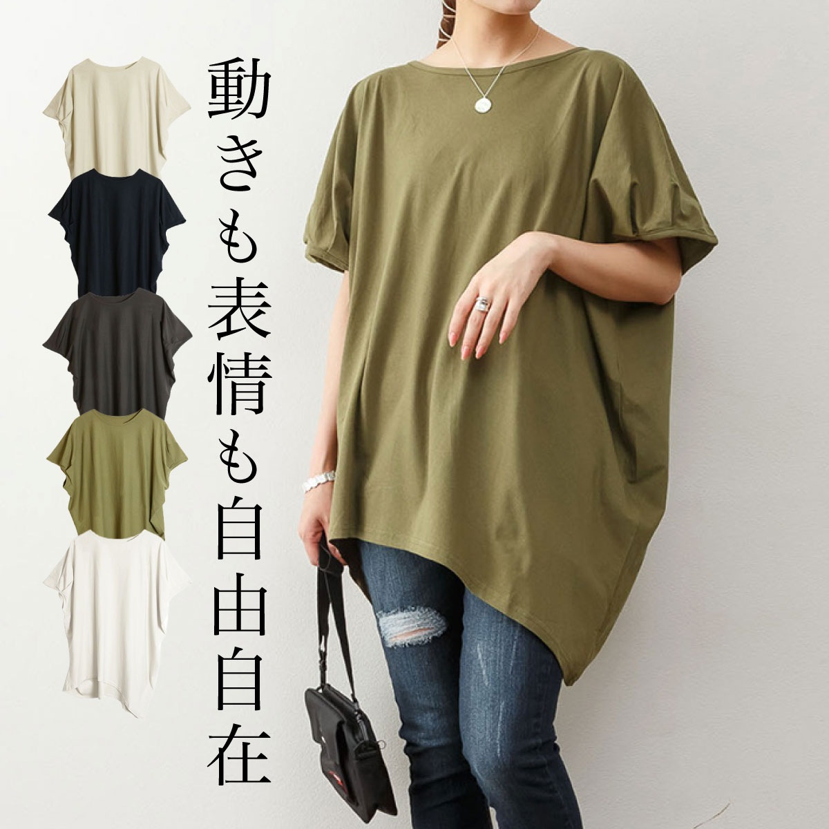 �ڴ��ָ���21.7%OFF��T����� ��ǥ����� Ⱦµ ��100% ��ä��� �礭�������� ư����ɽ��⼫ͳ���ߡ��������ȥ꡼�����륨�å�T����� M L LL 3L 4L 5L �� �� ���åȥ��� �ƥ�������� ��������ȡ� �ȥåץ� �� �ѷ�