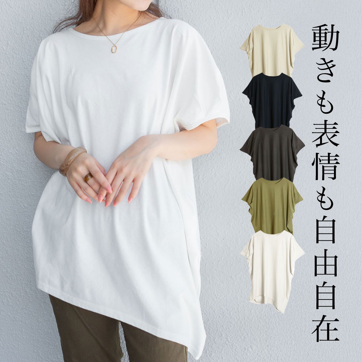 �ڴ��ָ���21.7%OFF��T����� ��ǥ����� Ⱦµ ��100% ��ä��� �礭�������� ư����ɽ��⼫ͳ���ߡ��������ȥ꡼�����륨�å�T����� M L LL 3L 4L 5L �� �� ���åȥ��� �ƥ�������� ��������ȡ� �ȥåץ� �� �ѷ�