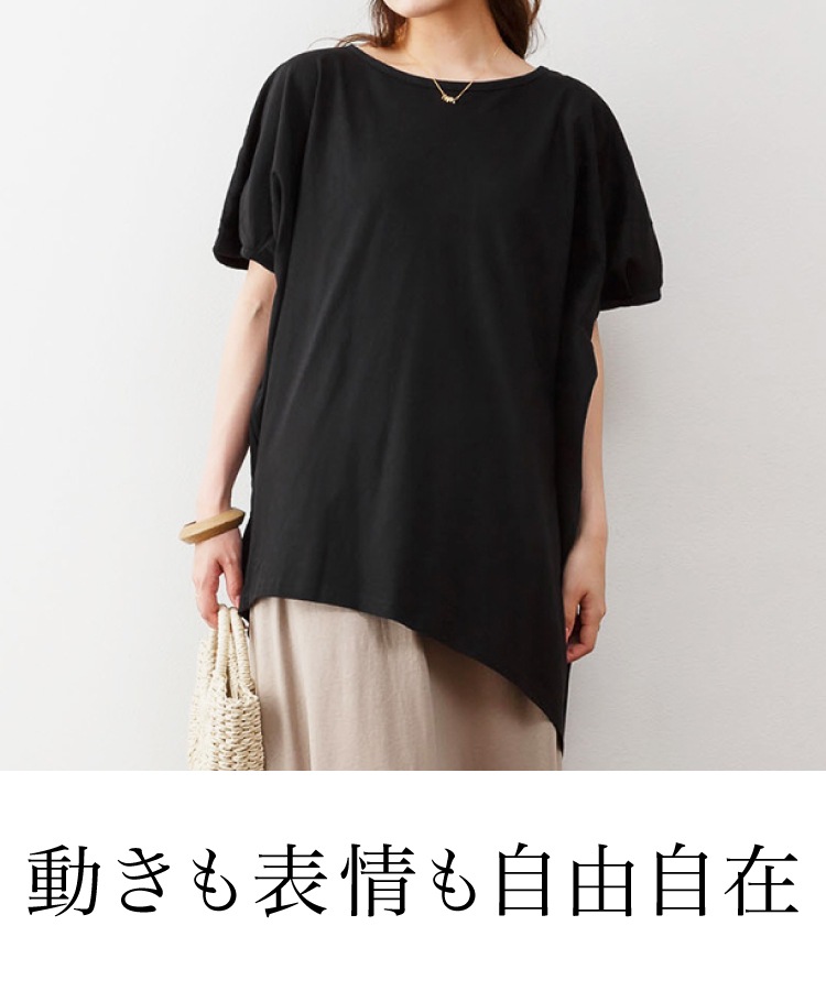 �ڴ��ָ���21.7%OFF��T����� ��ǥ����� Ⱦµ ��100% ��ä��� �礭�������� ư����ɽ��⼫ͳ���ߡ��������ȥ꡼�����륨�å�T����� M L LL 3L 4L 5L �� �� ���åȥ��� �ƥ�������� ��������ȡ� �ȥåץ� �� �ѷ�