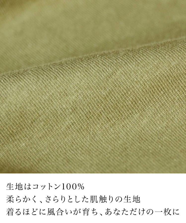 �ڴ��ָ���21.7%OFF��T����� ��ǥ����� Ⱦµ ��100% ��ä��� �礭�������� ư����ɽ��⼫ͳ���ߡ��������ȥ꡼�����륨�å�T����� M L LL 3L 4L 5L �� �� ���åȥ��� �ƥ�������� ��������ȡ� �ȥåץ� �� �ѷ�