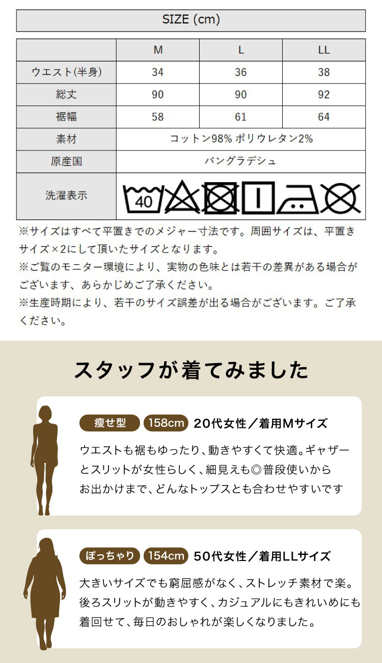 �ڴ��ָ���21.7%OFF�ۥ��󥰥������� �������� �������������� ���ȥ�å� ��ǥ����� ���󥰾� ������ ����������� �ܥȥॹ I�饤�� ̵�� ���㥶�� �Хå�����å� �η����С� �礭�������� ��ä��� ���åȥ� �ޥ����� �� �� �� �����奢�� �����ȥɥ� 30�� 40�� 50�� 60�� �� �� ��