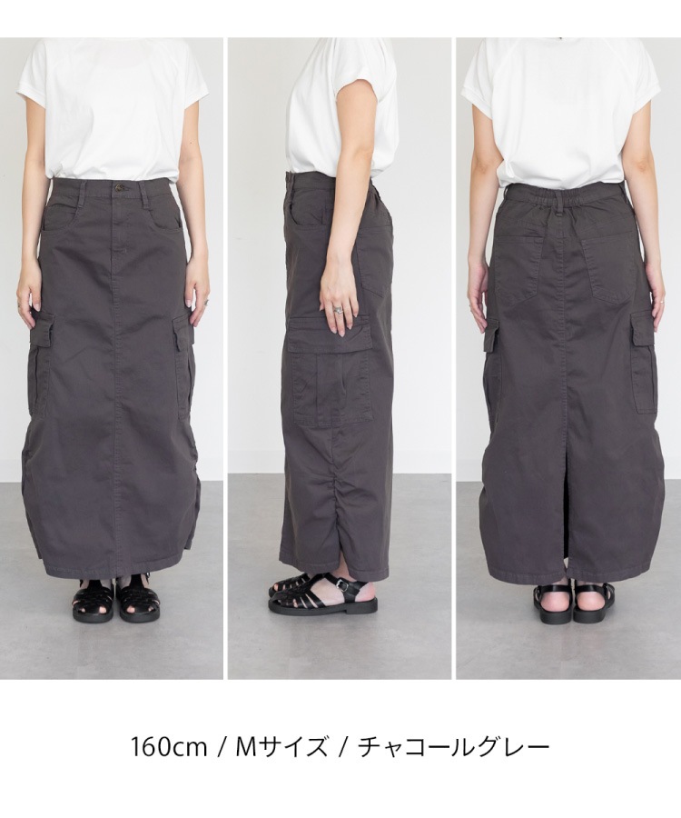 �ڴ��ָ���21.7%OFF�ۥ��󥰥������� �������� �������������� ���ȥ�å� ��ǥ����� ���󥰾� ������ ����������� �ܥȥॹ I�饤�� ̵�� ���㥶�� �Хå�����å� �η����С� �礭�������� ��ä��� ���åȥ� �ޥ����� �� �� �� �����奢�� �����ȥɥ� 30�� 40�� 50�� 60�� �� �� ��