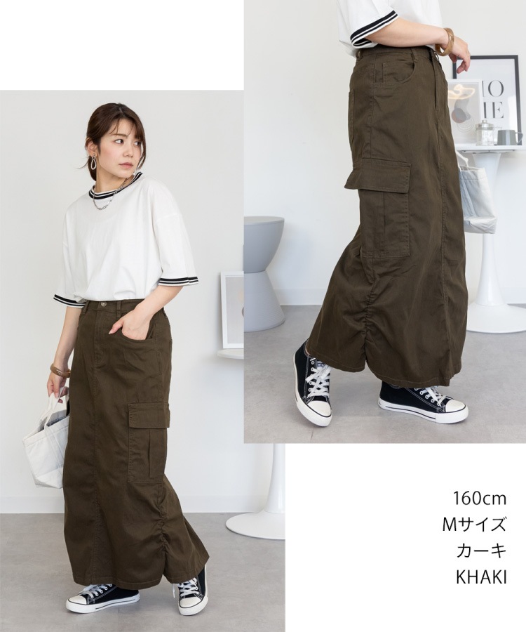 �ڴ��ָ���21.7%OFF�ۥ��󥰥������� �������� �������������� ���ȥ�å� ��ǥ����� ���󥰾� ������ ����������� �ܥȥॹ I�饤�� ̵�� ���㥶�� �Хå�����å� �η����С� �礭�������� ��ä��� ���åȥ� �ޥ����� �� �� �� �����奢�� �����ȥɥ� 30�� 40�� 50�� 60�� �� �� ��