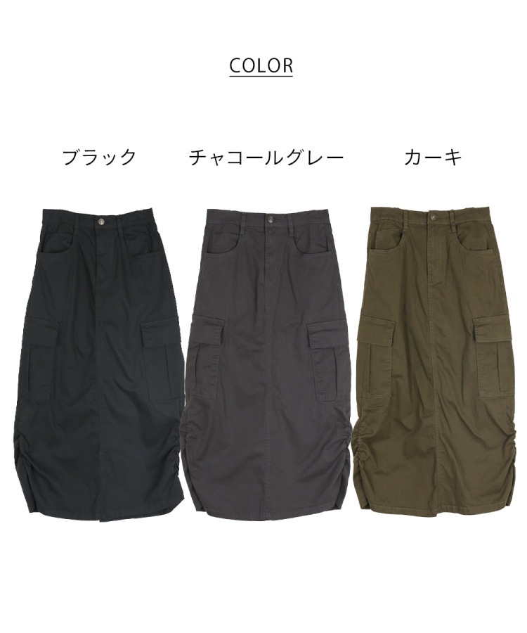 �ڴ��ָ���21.7%OFF�ۥ��󥰥������� �������� �������������� ���ȥ�å� ��ǥ����� ���󥰾� ������ ����������� �ܥȥॹ I�饤�� ̵�� ���㥶�� �Хå�����å� �η����С� �礭�������� ��ä��� ���åȥ� �ޥ����� �� �� �� �����奢�� �����ȥɥ� 30�� 40�� 50�� 60�� �� �� ��