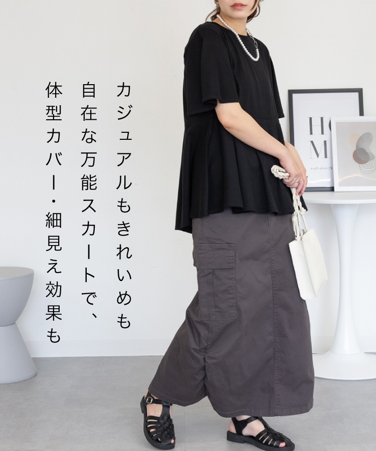 �ڴ��ָ���21.7%OFF�ۥ��󥰥������� �������� �������������� ���ȥ�å� ��ǥ����� ���󥰾� ������ ����������� �ܥȥॹ I�饤�� ̵�� ���㥶�� �Хå�����å� �η����С� �礭�������� ��ä��� ���åȥ� �ޥ����� �� �� �� �����奢�� �����ȥɥ� 30�� 40�� 50�� 60�� �� �� ��