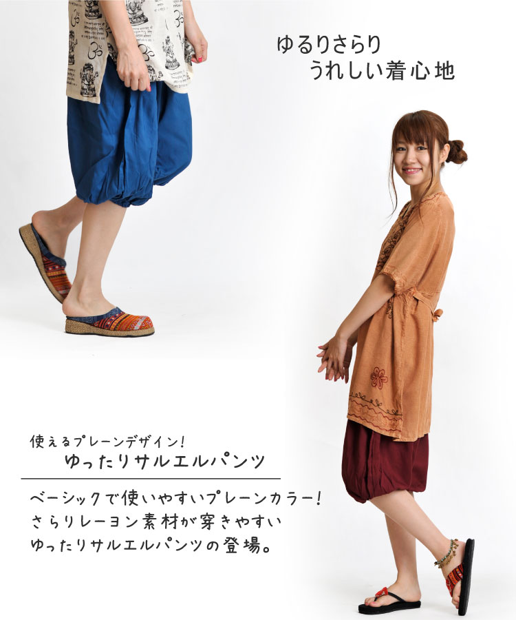 ��󥺣ϣˡ��ץ졼�󥫥顼�졼��󥵥륨��ϡ��եѥ��