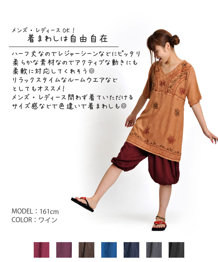 ��󥺣ϣˡ��ץ졼�󥫥顼�졼��󥵥륨��ϡ��եѥ��