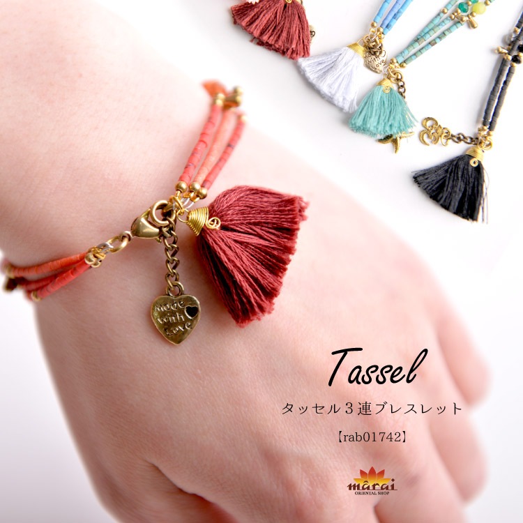 完売品　favier タッセルブレスレット 1_000000003657.jpg?1678209905