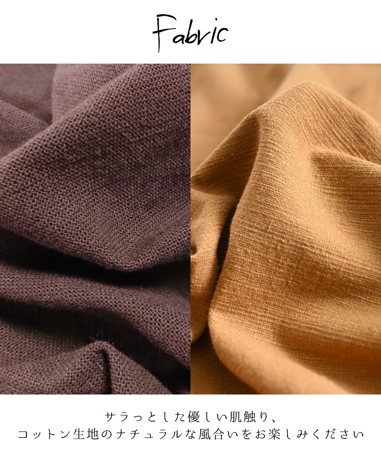 ͥ������ץ롢���ä���̥�������ä��ꥳ�åȥ󥳥��������˥å�