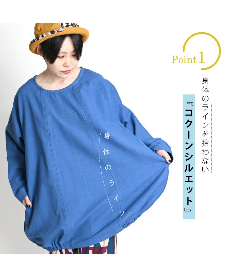 ͥ������ץ롢���ä���̥�������ä��ꥳ�åȥ󥳥��������˥å�