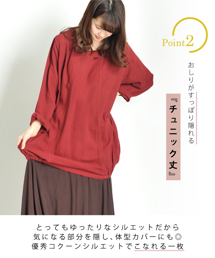 ͥ������ץ롢���ä���̥�������ä��ꥳ�åȥ󥳥��������˥å�