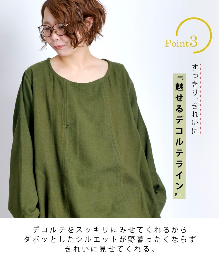 ͥ������ץ롢���ä���̥�������ä��ꥳ�åȥ󥳥��������˥å�