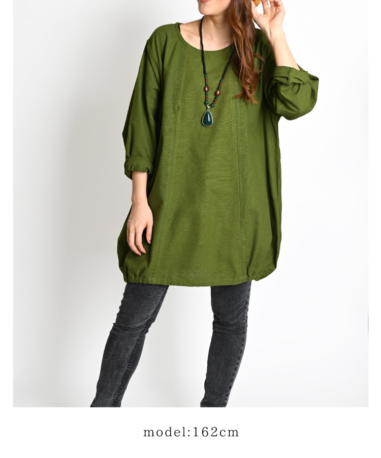 ͥ������ץ롢���ä���̥�������ä��ꥳ�åȥ󥳥��������˥å�