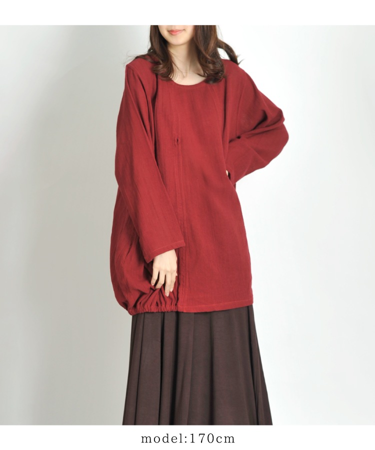 ͥ������ץ롢���ä���̥�������ä��ꥳ�åȥ󥳥��������˥å�