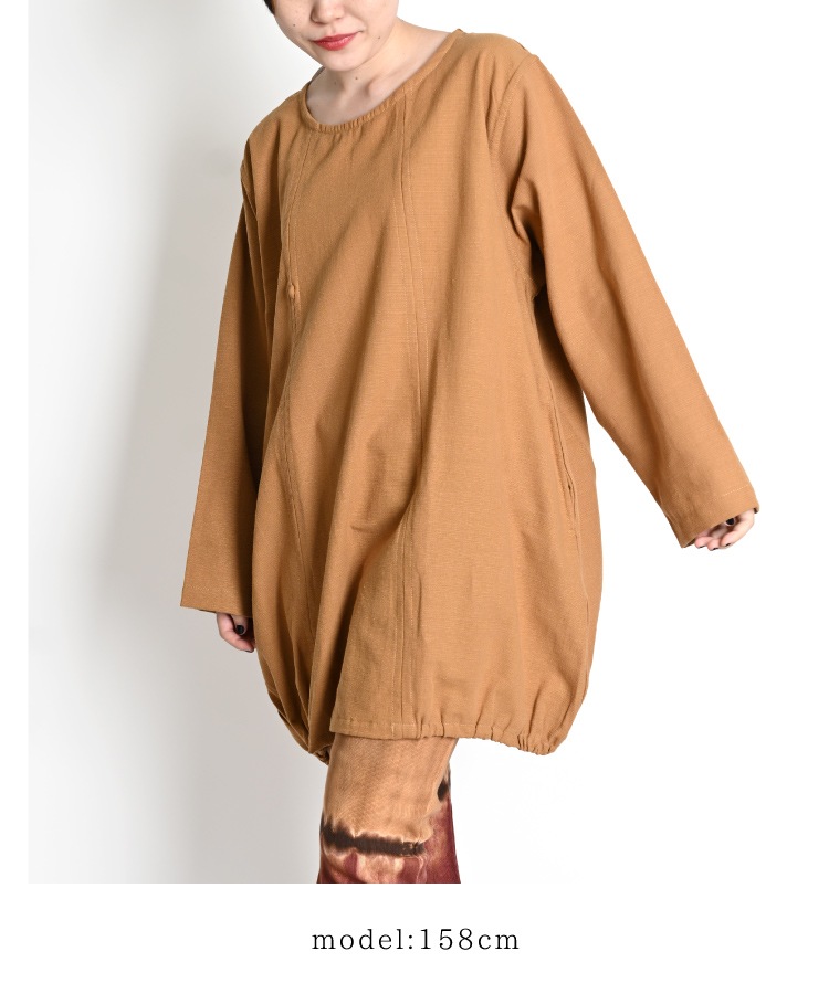 ͥ������ץ롢���ä���̥�������ä��ꥳ�åȥ󥳥��������˥å�