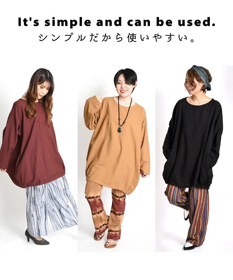 ͥ������ץ롢���ä���̥�������ä��ꥳ�åȥ󥳥��������˥å�