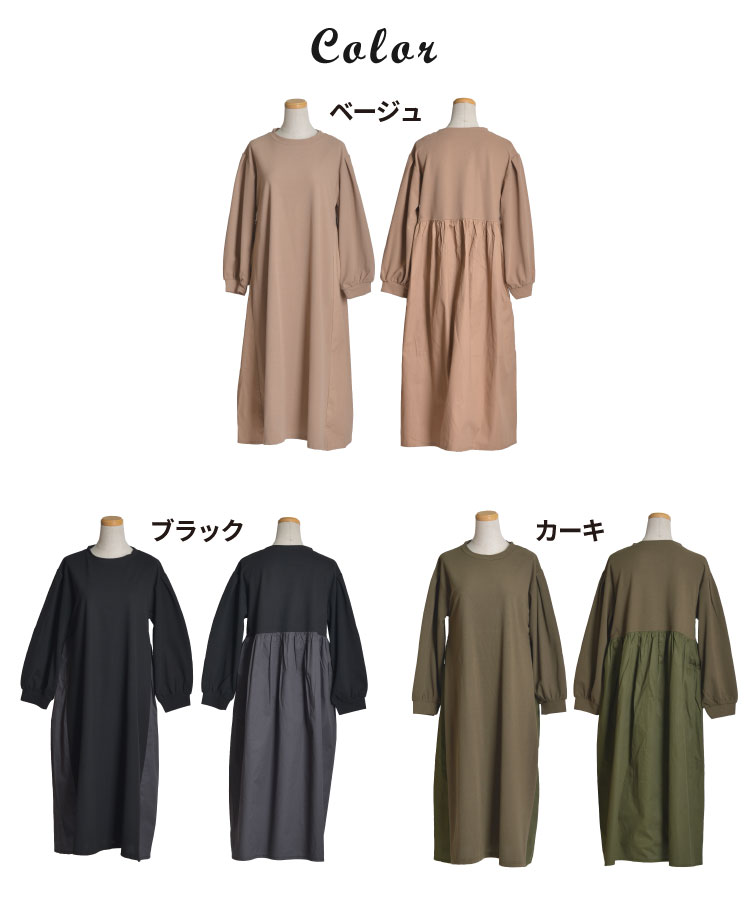 �ҤȤ����㤦�İ������Хå��ڤ��ؤ�A�饤����ԡ���