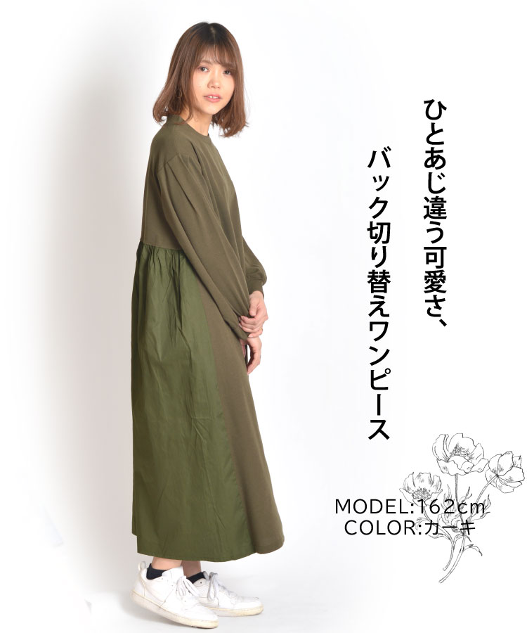�ҤȤ����㤦�İ������Хå��ڤ��ؤ�A�饤����ԡ���