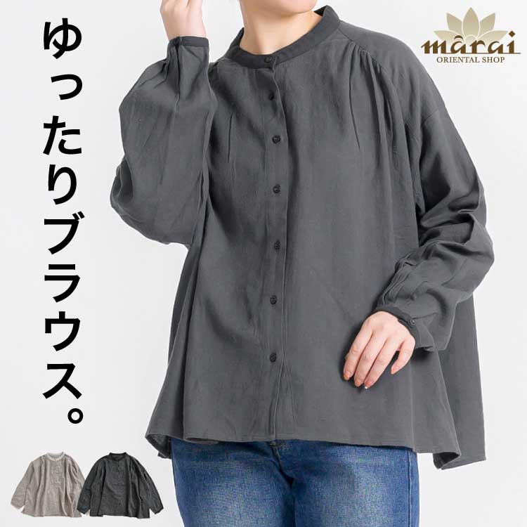 �֥饦�� ����� �ȥåץ� ��ǥ����� Ĺµ ���ꤲ�ʤ��ۿ����͡��Х����顼�֥饦�� �Х롼�󥹥꡼�� ������ɥ��顼 �ۿ� �ġ��ȡ��� �Х����顼 �����奢�� �ʥ����� ����ץ� �� �� 30�� 40�� 50�� 60��