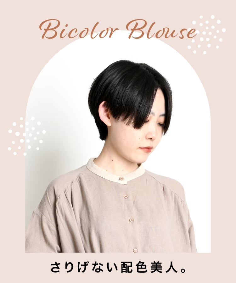 �֥饦�� ����� �ȥåץ� ��ǥ����� Ĺµ ���ꤲ�ʤ��ۿ����͡��Х����顼�֥饦�� �Х롼�󥹥꡼�� ������ɥ��顼 �ۿ� �ġ��ȡ��� �Х����顼 �����奢�� �ʥ����� ����ץ� �� �� 30�� 40�� 50�� 60��