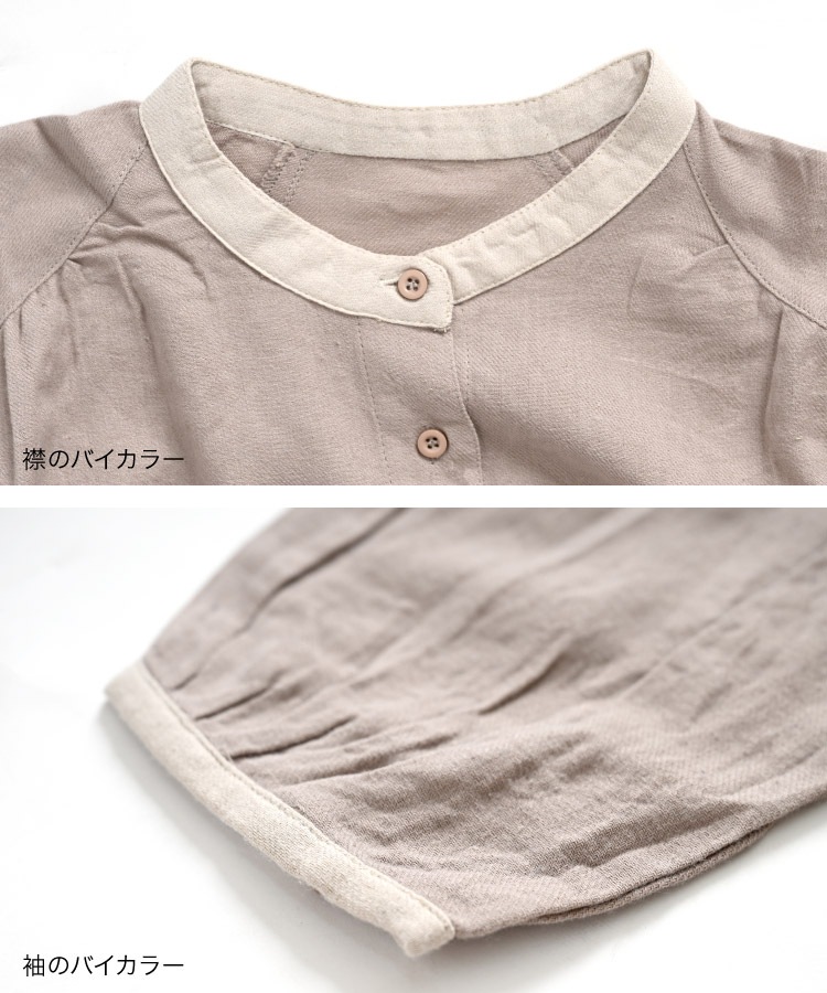 �֥饦�� ����� �ȥåץ� ��ǥ����� Ĺµ ���ꤲ�ʤ��ۿ����͡��Х����顼�֥饦�� �Х롼�󥹥꡼�� ������ɥ��顼 �ۿ� �ġ��ȡ��� �Х����顼 �����奢�� �ʥ����� ����ץ� �� �� 30�� 40�� 50�� 60��