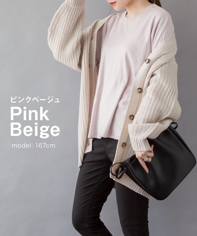 �ڴ��ָ���21.7%OFF�ۥ���T ��ǥ����� Ĺµ T����� ���åȥ��� ����T����� �ȥåץ� �� ���åȥ� �����ɥ���å� �饦��ɥإ� ���롼�ͥå� �쥤�䡼�� �Ť��� ����ʡ� ��ä��� �η����С� �礭�������� ����ץ� �����奢�� 30�� 40�� 50�� �� �� ��