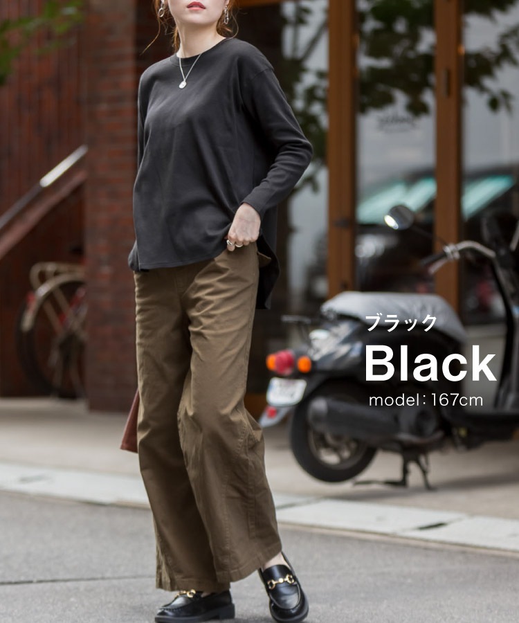 �ڴ��ָ���21.7%OFF�ۥ���T ��ǥ����� Ĺµ T����� ���åȥ��� ����T����� �ȥåץ� �� ���åȥ� �����ɥ���å� �饦��ɥإ� ���롼�ͥå� �쥤�䡼�� �Ť��� ����ʡ� ��ä��� �η����С� �礭�������� ����ץ� �����奢�� 30�� 40�� 50�� �� �� ��