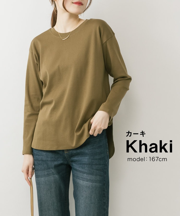 �ڴ��ָ���21.7%OFF�ۥ���T ��ǥ����� Ĺµ T����� ���åȥ��� ����T����� �ȥåץ� �� ���åȥ� �����ɥ���å� �饦��ɥإ� ���롼�ͥå� �쥤�䡼�� �Ť��� ����ʡ� ��ä��� �η����С� �礭�������� ����ץ� �����奢�� 30�� 40�� 50�� �� �� ��